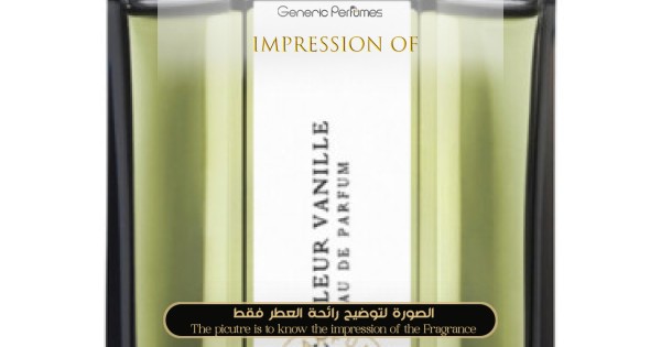L'Artisan Parfumeur／Couleur Vanille 限定品 679b6ee63898e.jpeg